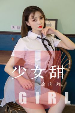 欧美色图16p